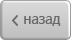 javascript button